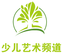 少儿艺术频道：少儿艺术行业权威网站