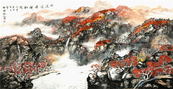 抒怀十九大·文艺赞雄安：画家张林