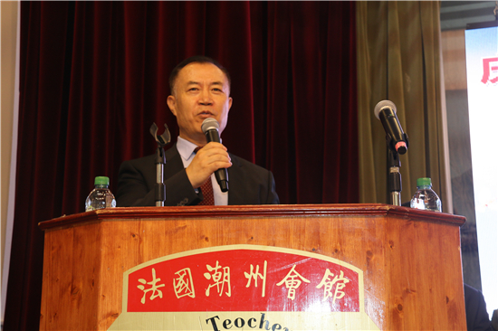 中国驻法大使馆领侨处一秘李成元致辞